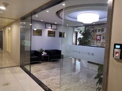 -北京京云（上海）律师事务所