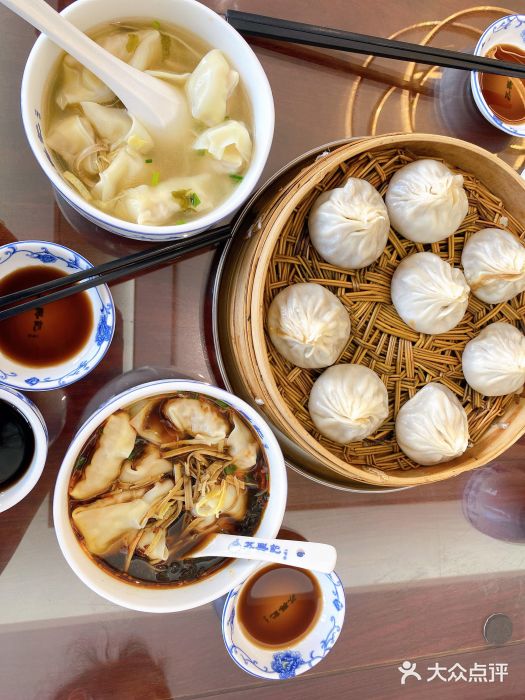 苏兴记(建筑路店)开洋红汤辣图片
