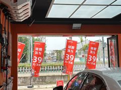 -天猫养车贴膜轻改·蓝电(优匹康桥东路店)