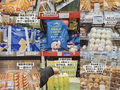 -山姆会员商店(大连店)