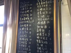 -仙峰天然面包(迎宾路店)