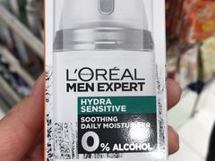 -卓悦(大三巴街店)