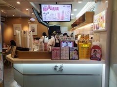-古茗(万阳城店)