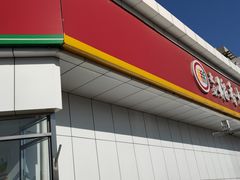 -北京稻香村(大都专卖店)