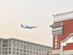 -麦德龙(湖里店)