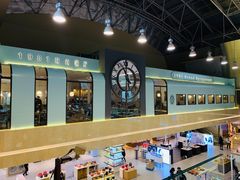 -1981牛排西餐厅(海信店)
