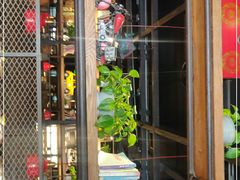 -探鱼·鲜青椒爽麻烤鱼(广州欣荣广场店)