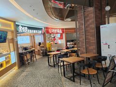 -市民中心-餐厅