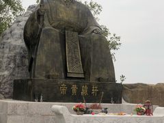 -汕尾铜鼎山旅游区