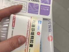 -上海市徐汇区口腔医院