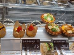 -FANEN法念·烘焙·甜点(万象城店)