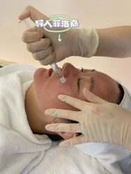 -时光海科学美肤中心