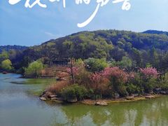 -南山风景名胜区
