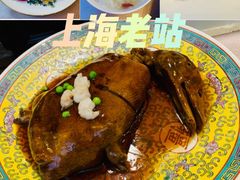 -上海老站(徐家汇店)