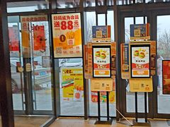-汉堡王(东方新天地店)