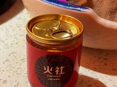 -火社火锅(平安大街店)