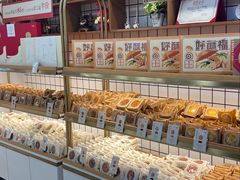 -DANXI丹喜面包·蛋糕(龙腾店)