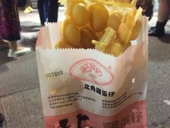 -利强记北角鸡蛋仔(弥敦道店 )