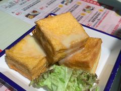 旧金山西多士-阿飛冰室(下沙店)