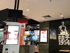 -汉堡王(百花谷店)