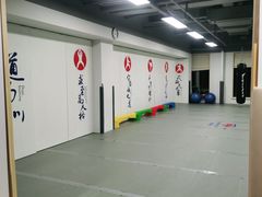 -少年超人空手道馆(优品道中心)
