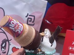 -DQ·蛋糕·冰淇淋(浦江欢乐颂店)