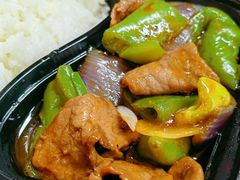 蚝油牛肉盖浇饭-绍兴饭店(大宁店)