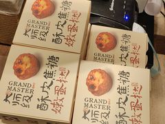 -RUXU入续糖水铺与包(卓悦中心店)
