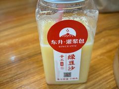 -东升灌浆包(辛庄街总店)
