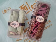 -中粮丰通（北京)食品有限公司