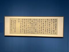 -江苏省美术馆(长江路新馆)