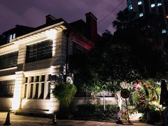 -贺绿汀音乐厅