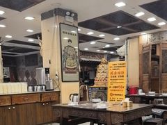 -乔家满族八大碗(流水沟店)