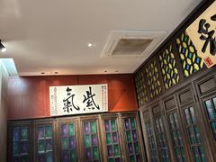 -福照楼汽锅鸡·云南菜(南屏街护国门店)