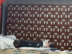 -通透堂中医·精准推拿(旗舰店)