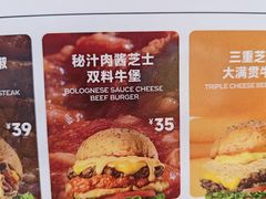 -必胜客(积水潭店)