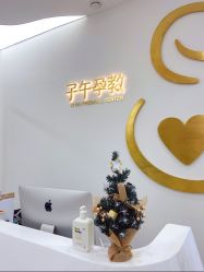 点击看大图 -子午孕教·孕妇瑜伽产后恢复(市北店)