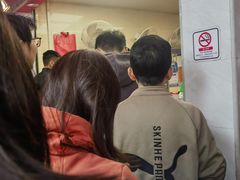 -纯心饼店(源溪店)