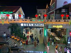 -三亚亚龙湾雅高美爵酒店