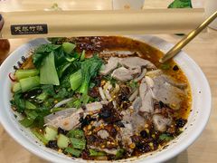 辣味羊肉粉-贵凤凰贵州米粉(五道口店)