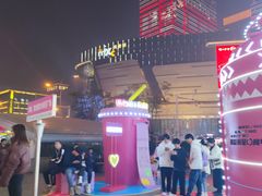-新百广场(中山西路店)