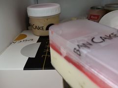 -BanCake·法式千层·拿破仑專門店