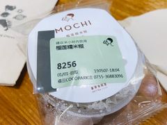 -喜茶(深圳福田星河COCO Park店)
