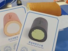 -the Roll'ING手作瑞士卷专门店(卓悦中心店)