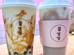 -果呀呀(国金街店)