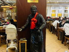 -老雒阳面馆·水席·洛阳菜(王城路店)