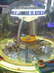 -卡通尼乐园(上海安亭店)