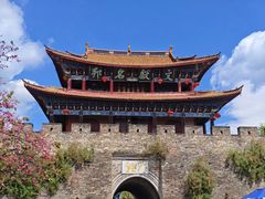 -大理古城
