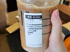 -星巴克(大梅沙8号仓店)