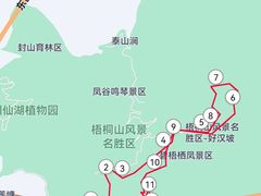 -梧桐山风景名胜区